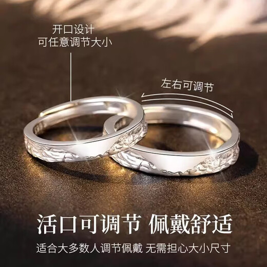 AIF prime ring 999 pure silver couple ring female and male couple ring clock for a long time Valentine's Day birthday gift for female boyfriend a perfect match ring / shipped from Qicang