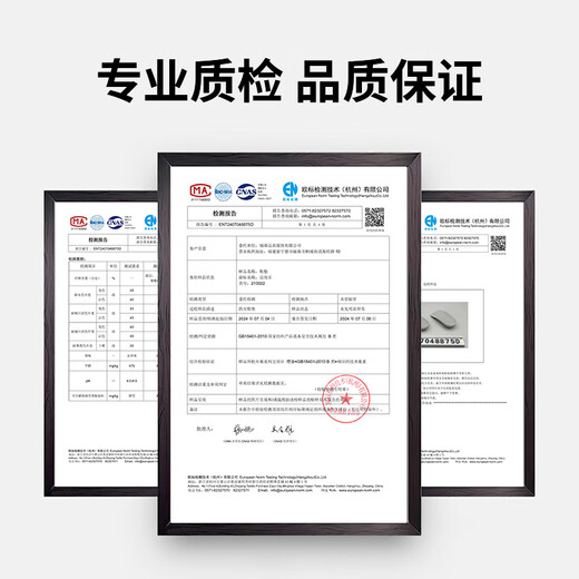 Maigole heightening insole, shock absorption, invisible, seven-minute increase in height, comfort, lightness, arch support artifact, gray, women's model 2.5CM