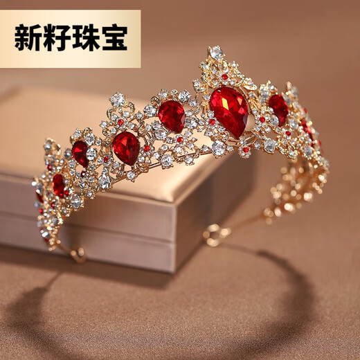 VAN OCEAN ANNORA crown bridal headdress female high-end princess majestic crown wedding wedding dress hair accessories pearl ruby hair dark blue crown TS0123F