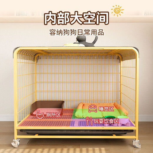 Shantou Lincun Dog Cage for Medium and Large Dogs Home Indoor and Outdoor with Toilet Separate Bold Pet Cage Labrador Free Installation 503238 (8Jin Jin is equal to 0.5 kg)