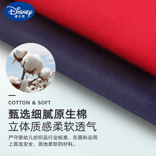 Disney-Strap-Baby 0 bis 6 Monate Multifunktion vorne und hinten Dual-Purpose-Neugeborenen-Baby Horizontal Umarmung [Enhanced Version] Apple Online-Modell