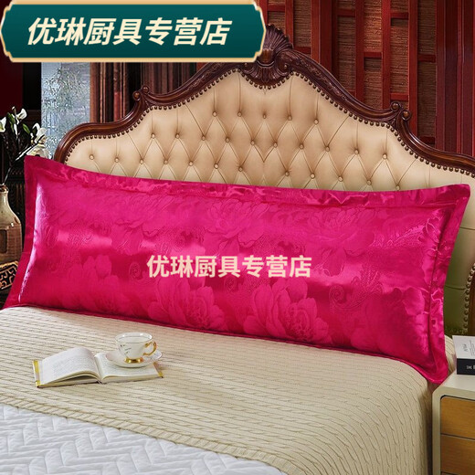 Jacquard Double Pillowcase Cotton Couple Pillow Extended Pillowcase Long 1.2m 1.5m 1.8 Cotton Long Pillowcase Story of Roses Single 0cm*0cm 12048mm Individual Pillowcase
