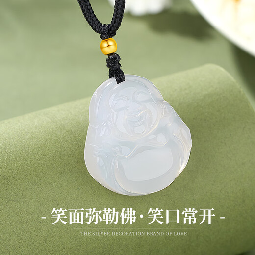 Lao Fengxiang Maitreya Buddha Necklace for Women Pure Gold Transfer Beads Chalcedony Pendant Wedding Anniversary Gift for Girlfriend Wife Mom Next Day Delivery - Maitreya Buddha Chalcedony Rope Necklace