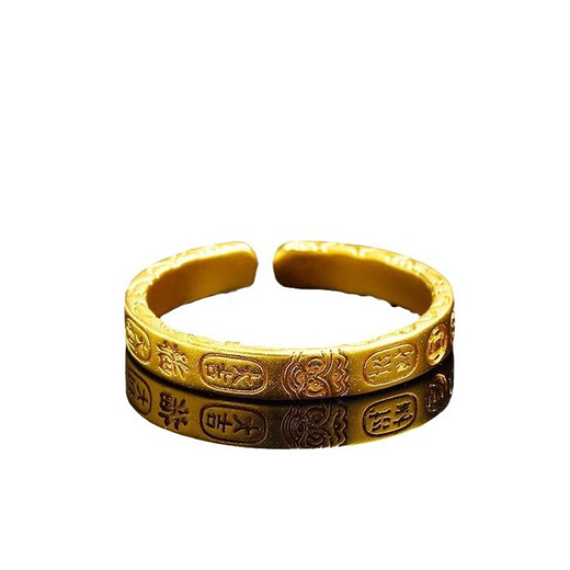 Shixi 999 solid gold ring ancient auspicious gold open ring men and women same style imitation gold couple wedding ring