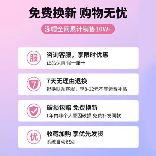 DUFAILY swimming cap for women with long hair, waterproof ear protection silicone non-stretching large adult swimming cap myopia swimming goggles set 65g Fenghe - suitable for medium and long hair