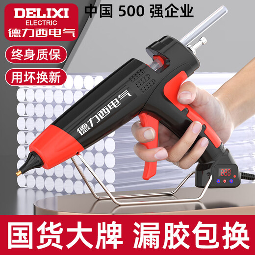 Sailoto Electric Industrial Grade Hot Melt Glue Gun Digital Display Temperature Adjustment High Power Hot Glue Gun Household Manual High-Viscose Glue Stick Electrical-40W Small Glue Gun + 10 Glue Sticks