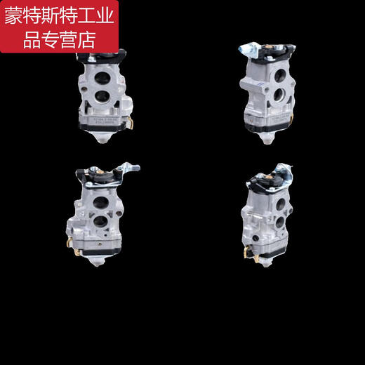 Hair dryer accessories, gasoline engine for greenhouse blowing snow and fallen leaves, backpack forest firefighting wind fire extinguisher, high power 865 throttle switch assembly