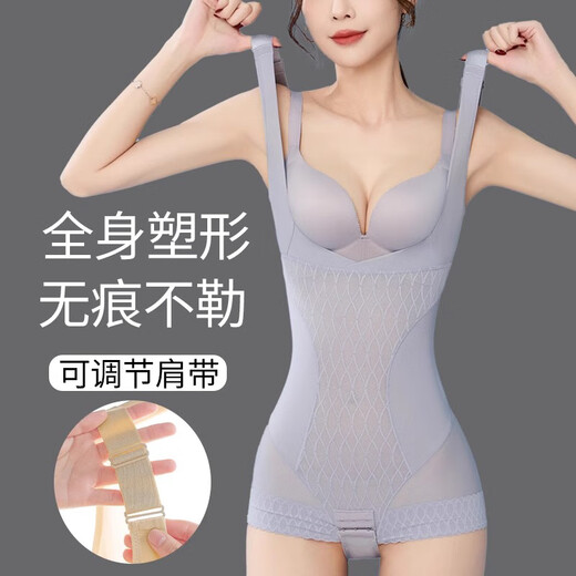 Xue Qianman's tummy-controlling body-shaping garments, one-piece corset, butt-lifting pants, tummy-controlling pants, breast-supporting and secondary breast-shaping thin body-shaping bodysuit L