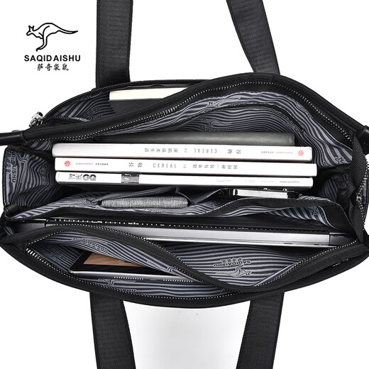 SAQIDAISHU Men's Briefcase Business Casual Handbag Large Capacity Business Travel A4 File Bag Shoulder Crossbody Bag Computer Bag Men Black Black Large Width 39*Height 29*Thickness 7cm