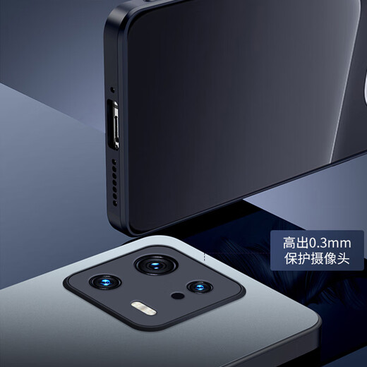 Dream Kejia AG matte suitable for Xiaomi 13 mobile phone case Xiaomi 13 protective cover lens all-inclusive ultra-thin light luxury matte silicone anti-fall simple men and women lavender gray