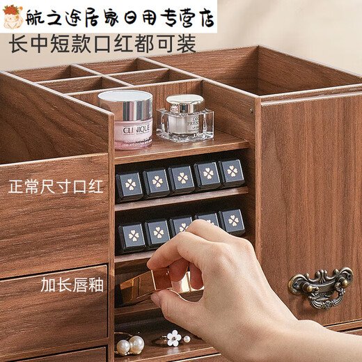 Cosmetics storage box large capacity home bedroom wooden dresser skin care product storage rack extra large brush rack extra large brush