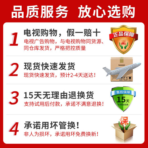 Xikang Интеллектуальная беспроводная полностью автоматическая машина для уборки Швабра для пола Youhuo Беспроводная автоматическая электрическая швабра ТВ Торговая модель ТВ Рекламная модель Интеллектуальная машина для уборки 1 комплект