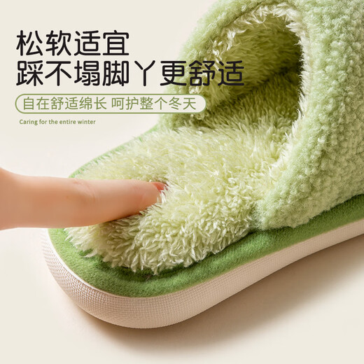 Pig Daddy Children's Cotton Slippers Boys Indoor Home Non-slip Baby Girl Autumn and Winter 2024 New Warm Slippers Green 250