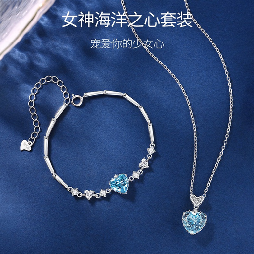 Grace Girl Light Luxury Heart of the Ocean Necklace Women's Silver Bracelet Practical Heart Jewelry Valentine's Day Birthday Gift for Girlfriend and Wife Heart of the Ocean Necklace (Purple)