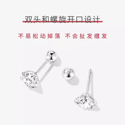 QMXDs999 sterling silver earrings for women, screw-on earrings, small earrings for women, no need to remove pure silver earrings for sleeping, 6mm pair of 999 pure silver earrings