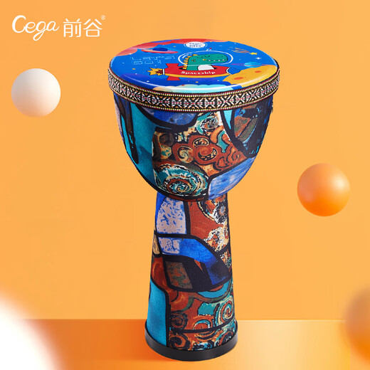 Qiangu African drum children's large 8 lightweight hand drum kindergarten students beginner percussion instrument children's holiday gift