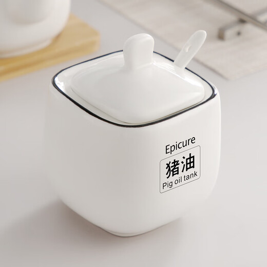 Domeiran household high temperature resistant ceramic lard jar kitchen red oil jar oil spicy jar chili jar meat oil jar oil jar black line square jar (large size) with label and spoon