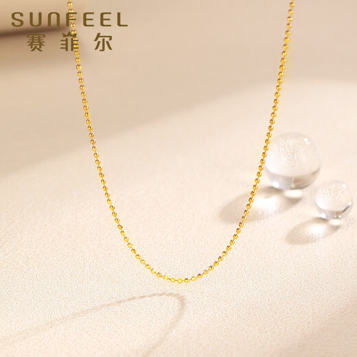 Safir 18K gold necklace for women, needle-type universal adjustable bead chain, clavicle chain for girlfriend, about 45cm