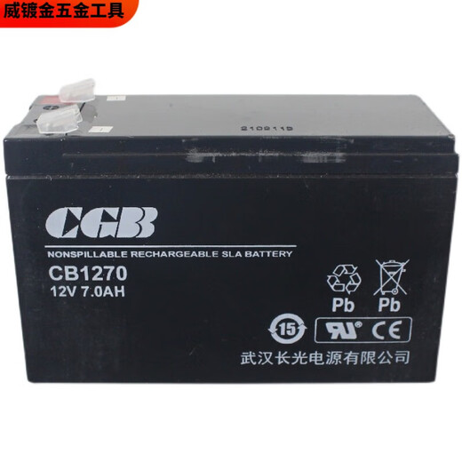 
Pupan elevator special rescue device battery loosening power supply CGB Wuhan Changguang CB1250//1240 CB12250 Logistics self-pickup