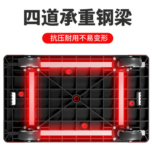 Haojiaju folding flat trolley, four-corner anti-collision, load capacity 1000Jin Jin is equal to 0.5kg, 90*60cm 5-inch light tone wheel - Dark Night Black, hand-pushed cargo handling small trailer decoration factory