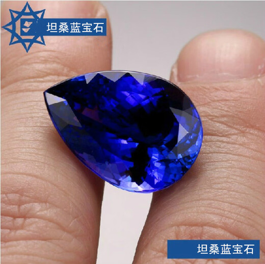 Qianbaolai drop-shaped sapphire, pear-shaped colored gemstone, pink fused tanzanite sapphire, tanzanite loose stone, love protection gemstone, pear-shaped (3X5nn)