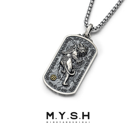 Mingyang Decorative Sea 925 silver 3D three-dimensional Pixiu necklace men's double-sided square pendant original design high-end solid accessories Pixiu pendant + steel chain 60cm