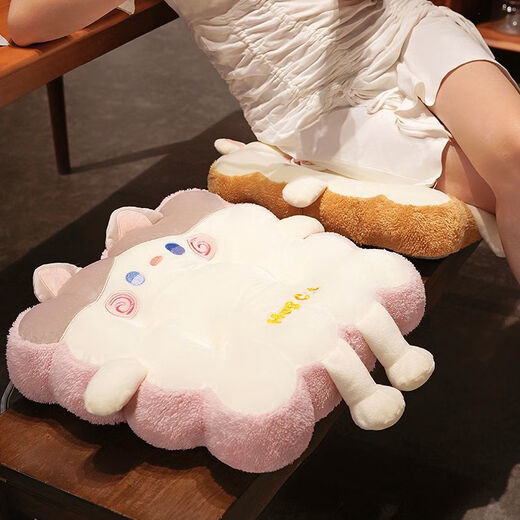 Yingzhu'er cartoon biscuit square cushion cushion office sedentary cushion thickened cushion student dormitory fart cushion chair cushion car cushion white cat 40*40*8 cm bottom anti-slip strap