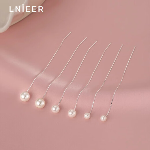 Lnieer925 silver mother-of-pearl ear wire 2025 new ear chain women's high-end long tassel earrings trendy earrings earrings pearl ear wire-6mm 925 silver