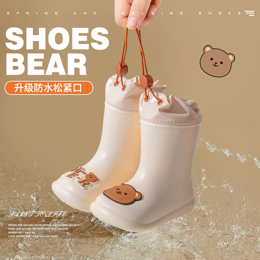 Pig dad children's rain boots baby anti-slip rain boots boy water shoes cute kindergarten girls small and medium-sized children waterproof shoes 170