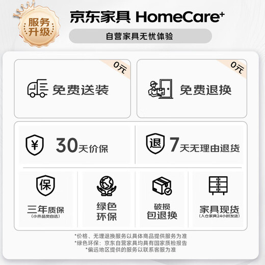 品族意式真皮沙发纳帕真皮沙发客厅小户型直排沙发PZ-688 2.8米四a