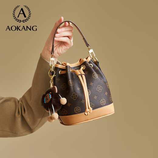 Aokang Women's Bag 2025 Trendy Large Capacity Bucket Handbag Light Luxury Crossbody Shoulder Bag Birthday Gift for Girlfriend and Wife