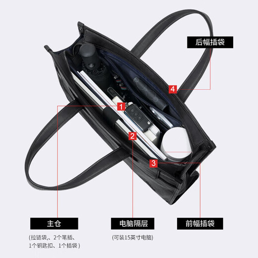 Golf (GOLF) business briefcase men's first-layer leather handbag 15-inch computer bag briefcase gift for boyfriend and father