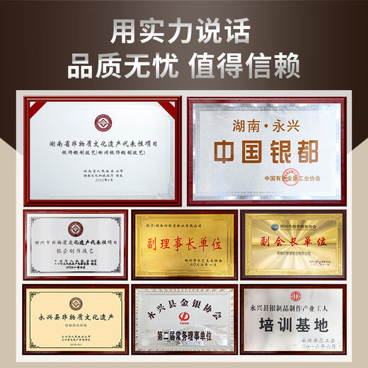 Guiyintang Pure Silver 999 Tea Pet Handmade Boutique Lucky Rabbit Tea Play Handle Pieces Can Raise Creative Ornaments Silverware Tea Set Accessories Welcome Rabbit + Certificate + Gift Box