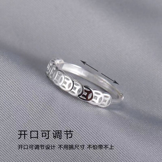 Hanjin Palace shiny 999 sterling silver retro ring for women to collect money and coins personalized ins design simple small Qianduoduo sterling silver ring 10.9g with original gift box certificate