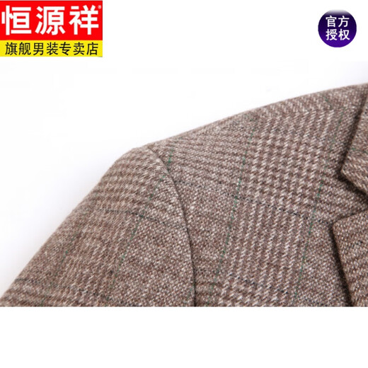 恒源祥春秋季中年男士休闲西服中老年羊毛新款西服外套爸爸单件上衣便西 藏青 165/72