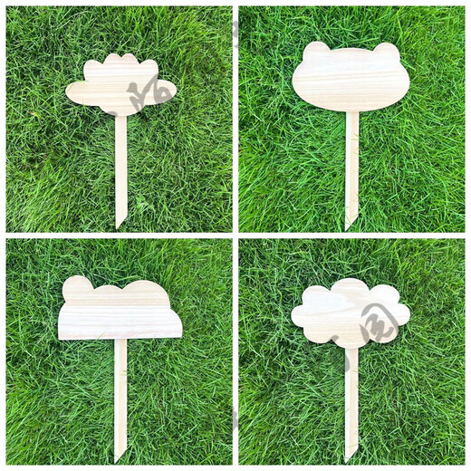 DIY handbemaltes leeres Klassenschild aus Holz, Kindergarten-Pflanzbereich, Gemüsegarten, Gemüsefeld-Schild, Gartenpflanzen-Etikett-Einsatzschild, 19 Modelle, 32 x 19 cm, Stange 65 cm, wasserdicht und korrosionsbeständig