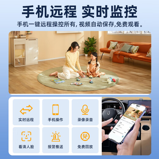 Guangchun wiederaufladbare Kamera, steckerlos, kleine drahtlose Überwachung, Mobiltelefon-Fernbedienung, hochauflösender Indoor-Türmonitor, Top-4G-Modell + dediziert für kein Netzwerk und Strom + kostenlose Daten für 1 Jahr