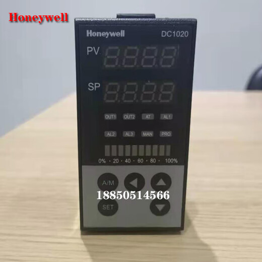 Honeywell Honeywell Thermostat-E DC1020CR-301000-E Instrument DC1040CR-702100-E