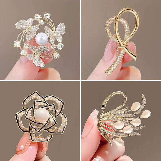 VISIT sense niche butterfly brooch niche versatile temperament anti-exposure suit birthday gift vip240#