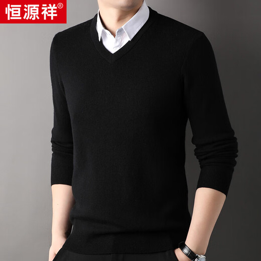 Hengyuanxiang thickened 100% pure wool sweater fake two-piece men's autumn and winter new business casual shirt collar base sweater light khaki L 175/50/110