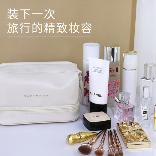 JD Logistics Portable Advanced New Double-Layer Cloud Cosmetics Storage Bag Travel Large-Capacity Toiletries Bag Single-Layer Milk Apricot White