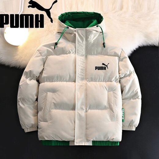 Men's hooded down jacket winter couple new thickened warm cotton coat trendy brand youth cotton-padded jacket winter jacket black XL