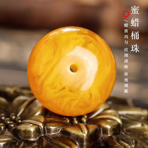 Beeswax single beads, natural barrel beads, loose beads, drum beads, old-style beads, amber bracelets with Rudraksha beads, chicken oil yellow drum beads, diameter 12*11mm/single