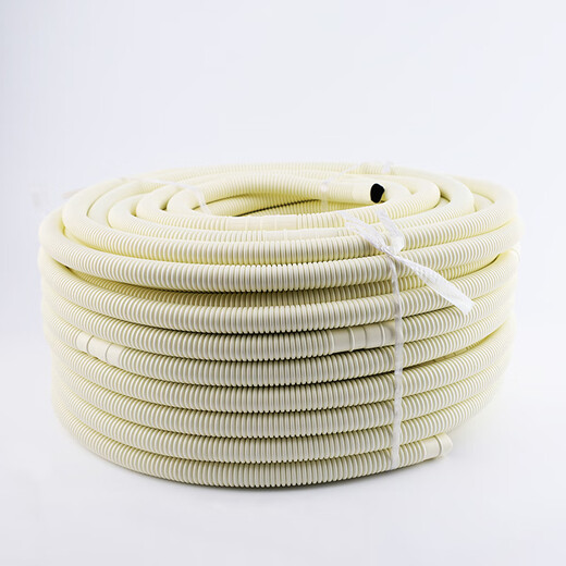 Wire cutting accessories 20mm inner diameter drainage pipe 1.5m long downpipe return pipe machine tool downpipe corrugated water pipe 1.5m long inner diameter 20mm drainage pipe