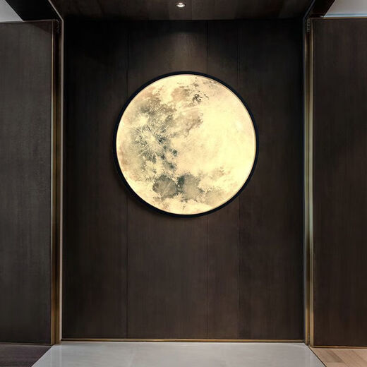 Runhuanian Moon Wall Lamp Modern Simple Bedroom Bedside Lamp Creative Corridor Aisle Lamp Living Room Background Wall Planet Mural Lamp Moon B Style Black 38CM Round Wall Lamp Three Color Changing