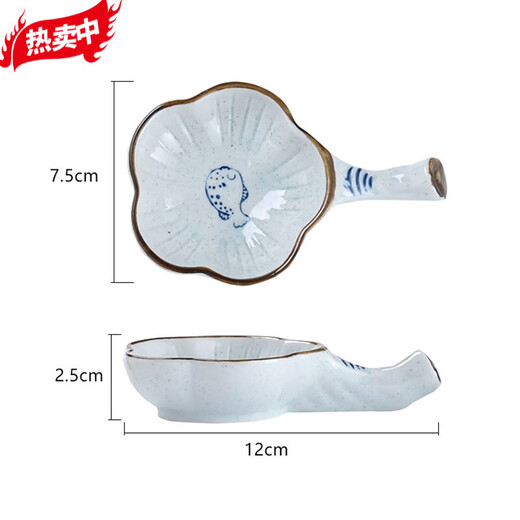 Haivoda MJ Japanese-style multi-functional chopstick holder chopstick holder ceramic chopstick holder table tableware chopsticks pillow spoon can be used as seasoning dish chopstick holder flavor dish