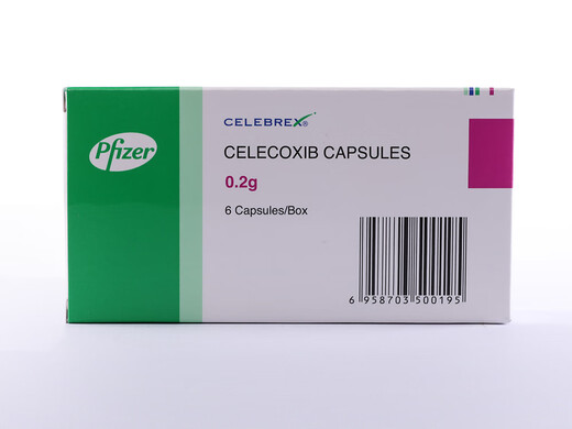 Celebrex Celecoxib Capsules 0.2g*6 capsules/box 1 box