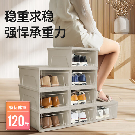IRIS large front-opening transparent shoe cabinet storage box environmentally friendly plastic shoe box dust-proof and moisture-proof shoe rack 4 pack