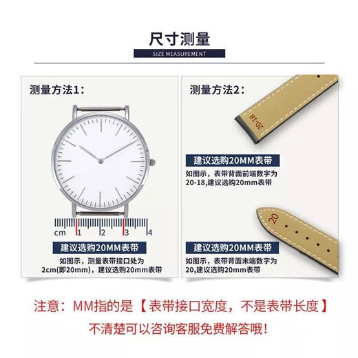 WPOOC Omega Watch Strap Original Omega OMEGA Butterfly OMG Speedmaster Seamaster 300 Suitable for Men and Women Genuine Leather Watch Strap 20 Black Black Line + Silver Pin Buckle 20mm