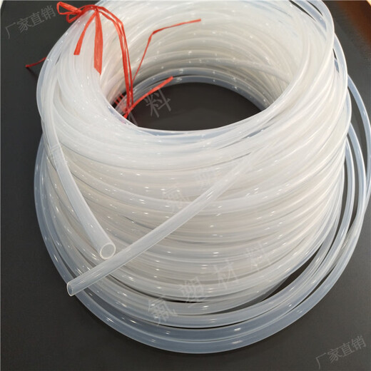 Fluoron transparent tube, PTFE hose, FEP insulating casing, inch size 1/81/43/81/2, thickened PFA tube 1/4 inch 3.95*6.35